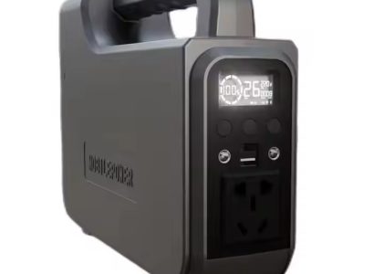 300W Portable Power Station 256Wh 80000mAh Camping Generator with Battery Pack AC DC Outlet and Flashlight